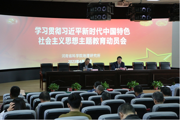 y202304181.png y202304181.png