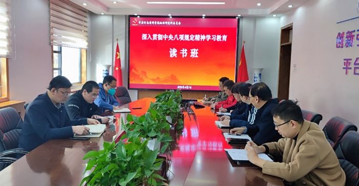 z202504032.png z202504032.png