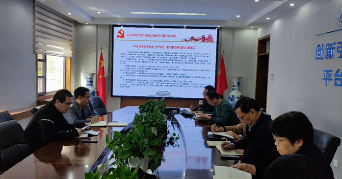 z202504033.png z202504033.png