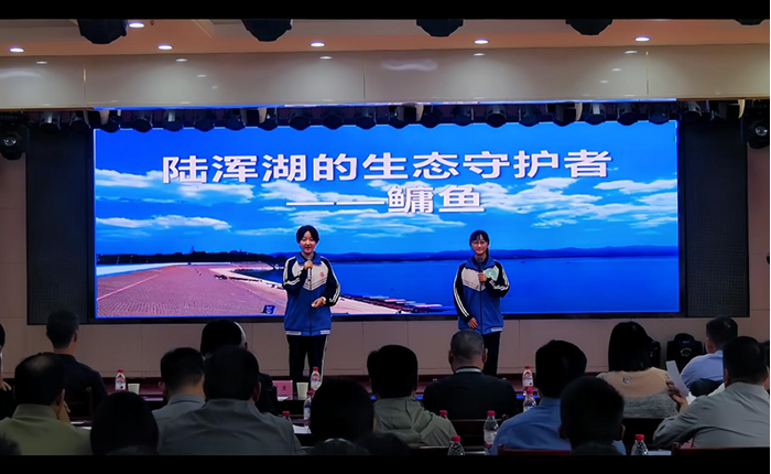 z202509244.png
