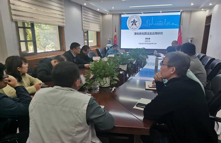 z2023510161.png z2023510161.png