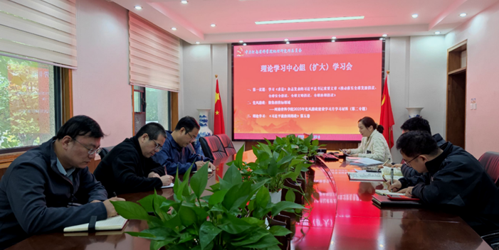 z202510211.png z202510211.png