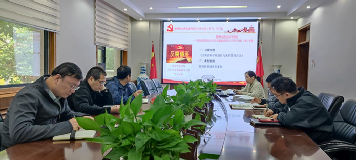 z202510213.png z202510213.png