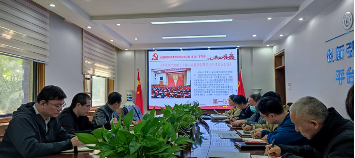 z202510282.png z202510282.png